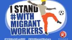 I stand with migrant workers